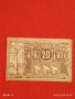 Лот банкноти NOTGELD 5 броя стари редки за КОЛЕКЦИЯ 45281, снимка 6