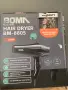 Сешоар Boma 2000w, снимка 1