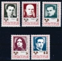България MNH, снимка 12