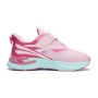 Детски маратонки APG Pink star, Розов, снимка 2