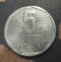 Монети Южна Америка - 4 бр. [1983-2011], снимка 4