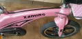 XAMING KIDS BIKE 16" Детко колело с дискови спирачки, снимка 12