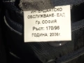 Военно сако , куртка - сержант ВВС , БА - неупотребявано, снимка 9