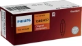 Автомобилна Крушка PHILIPS 24V 5W SV8,5 T10,5x42 № 13864CP, снимка 3