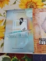 Комплект книги, Лот от 7 книги, снимка 5