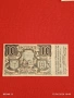 Лот банкноти NOTGELD 5 броя стари редки за КОЛЕКЦИЯ 53851, снимка 10