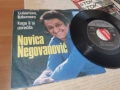 NOVICA NEGOVANOVIC 0207261424HOL66, снимка 1