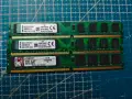 Рам памет DDR3 /DDR2, снимка 1