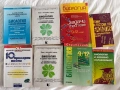 Теми , тестове и задачи по Биология за кандидат студенти, снимка 1