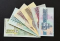 Лот от Непрегъвани Банкноти Оригинал (UNC) 6 бр . България. 1991г - 1994г година. , снимка 2