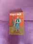 Осем книги на Карл Май , снимка 4