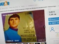 Джевад ,Мая Данилович,Мух.Сербезовски,Сафет Изович,Мики Шибинович,Cico Meri сръбски песни плочи, снимка 7