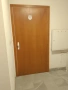 Офис под наем , снимка 2