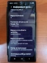 Samsung S22 Ultra , снимка 7