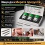 Професионален комплект часовникарски патенти инструмент за смяна на верижки каишки на часовници, снимка 8