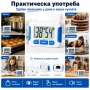 Електронен дигитален кухненски таймер за готвене кухненски спорт поливане време деца игра табата, снимка 4