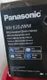 Микровълнова Panasonik 20L, снимка 9