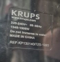 Кафемашина Krups Dolce Gusto Lumio KP130, 15 bar, 1600 W , снимка 11