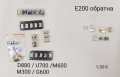 Конектор за зареждане за Nokia 1200,1202,1208,1650,2332,2600,2630,2760,5000,E51,N70,N72,N73,N80,8310, снимка 18