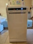 Съдомиялна Grundig GSF 41821, снимка 1