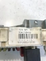 Кутия с предпазители за Alfa Romeo 147 1.9 JTD (2004) 46558758 51711428, снимка 3