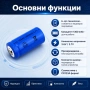 Акумулаторна литиева батерия 16340 CR123A 1300mAh 3.7V презареждаща се за фенри прожектори лазери, снимка 2