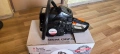 Бензинова резачка WERKBULL 4500W, снимка 2