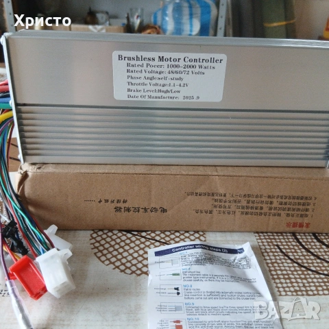 Контролер 2000W 48V 60V за електрически скутер тротинетка триколка, снимка 7 - Велосипеди - 54253592
