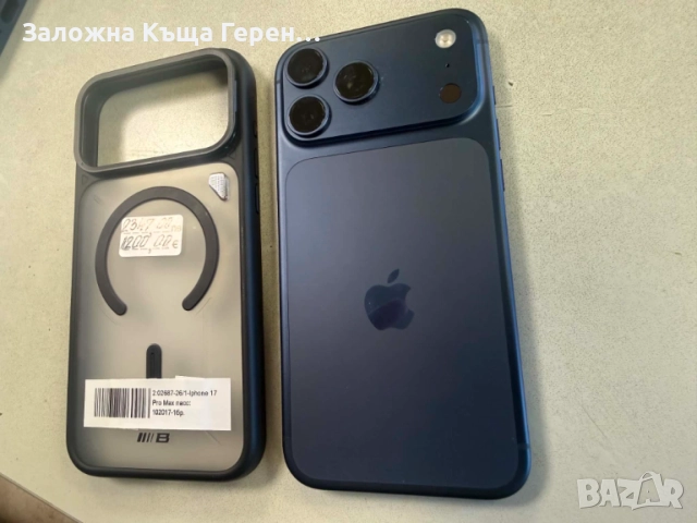 Iphone 17 Pro Max 256GB