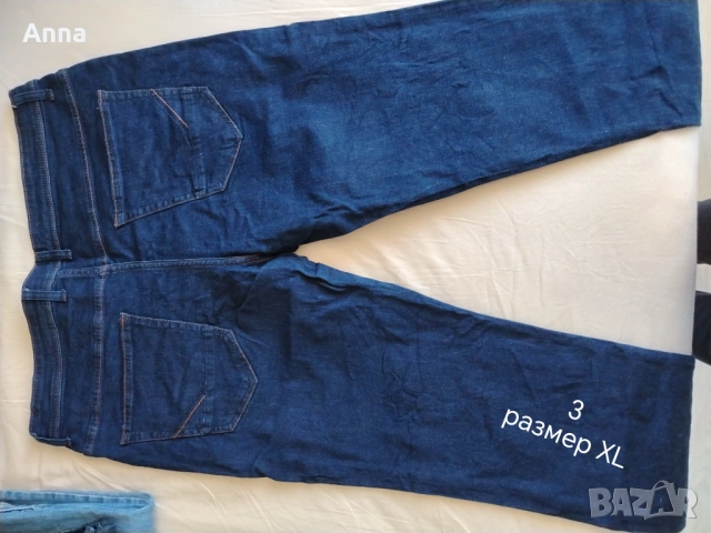 Мъжки дънки L и XL размер, снимка 6 - Панталони - 54323401