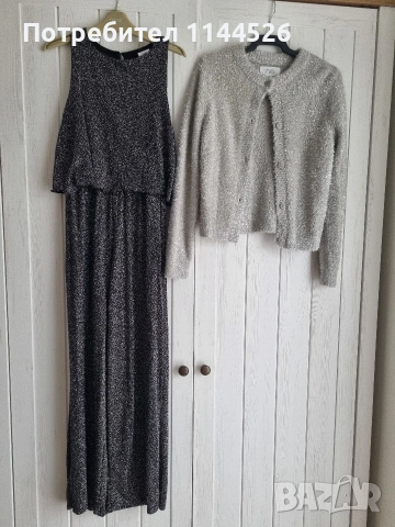 Сет бляскав гащеризон и бляскава жилетка Zara, 11-12г, 152см.