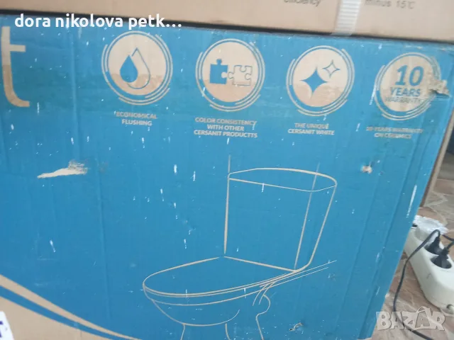 Продавам моноблок Cersanit нов неотварян , снимка 2 - Душ кабини и вани - 55645194
