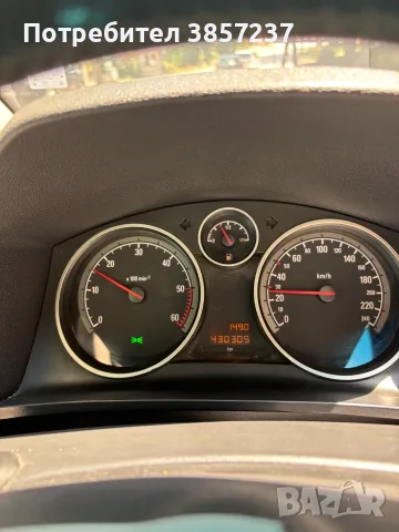OPEL ZAFIRA 1.9 CDTI, снимка 5 - Автомобили и джипове - 55313840