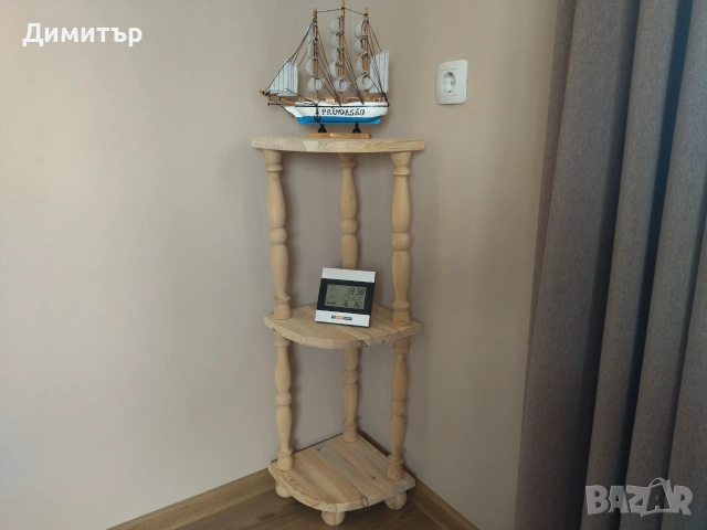 Ръчно изработена ъглова етажерка ( НАТУРАЛНА ) !!