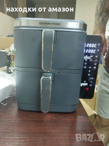 Airfryer Gourmet maxx