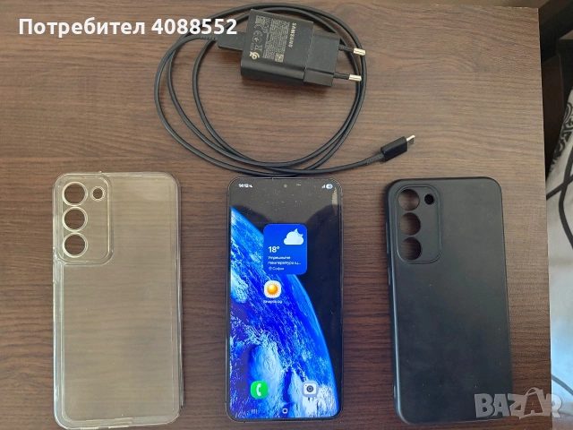 Смарт SamsungS23+