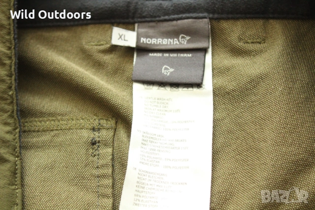NORRONA Falketind Flex1 shorts - мъжки къси панталони, размер XL, снимка 6 - Спортни дрехи, екипи - 54825387