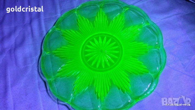 ретро стъклено плато поднос ураново стъкло , снимка 5 - Антикварни и старинни предмети - 26664653