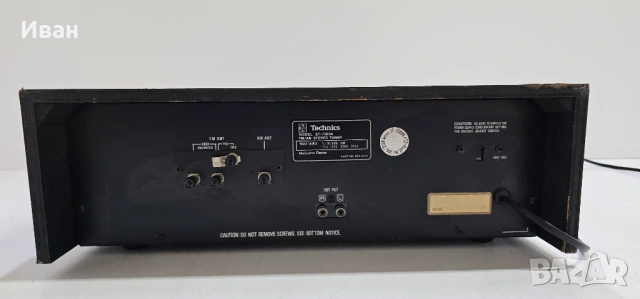 🔊🔊🔊 Стерео Тунер Technics ST-7300 🔊🔊🔊, снимка 3 - Други - 54646744