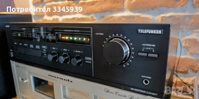 Telefunken HA 870