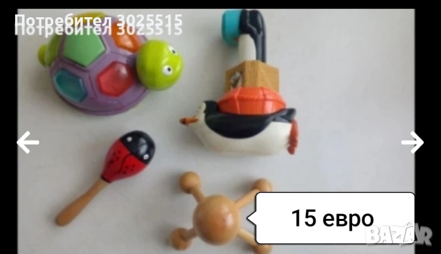 Лот детски фигурки , снимка 9 - Фигурки - 39860603