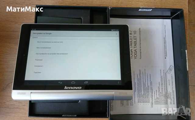 Таблет LENOVO Yoga 8", снимка 4 - Таблети - 54533029