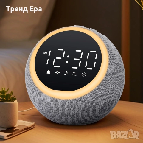 Цифров часовник / нощна лампа