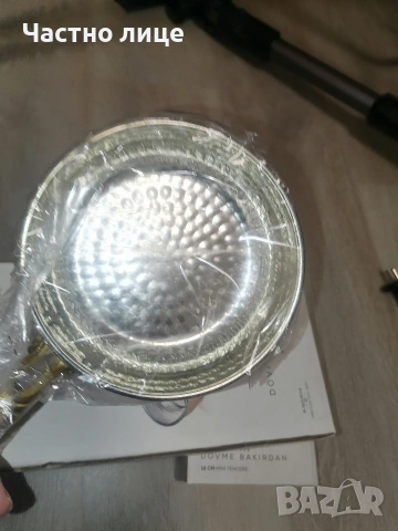 Ново! Меден гювеч мини, тиган, цената е на брой , снимка 5 - Други - 54068875