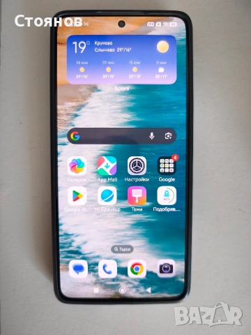 Xiaomi 14t pro 512gb