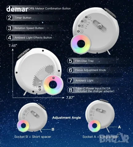 Galaxy Projector, 17-цветна проекторна светлина, нощна лампа Aurora, 15 бели шума, 12 диска, снимка 7 - Други стоки за дома - 55539337