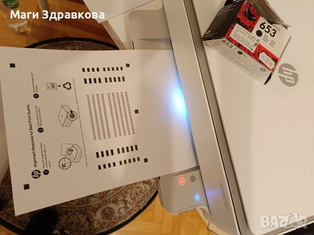 Продавам принтер + скенер (мултифункционално устройство) HP DeskJet Plus 6075, снимка 9 - Принтери, копири, скенери - 54798056