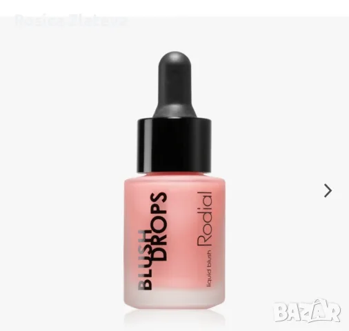 Течен ,хидратиращ руж Rodial,Pink, снимка 4 - Козметика за лице - 55314833