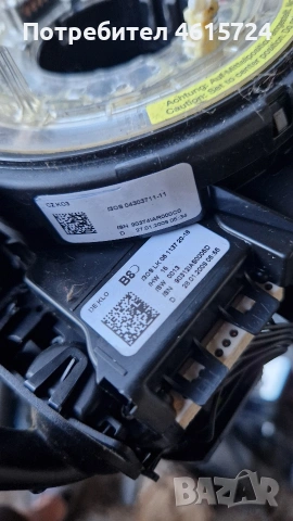 Лентов Кабел Audi A4 B8, снимка 2 - Части - 54682778
