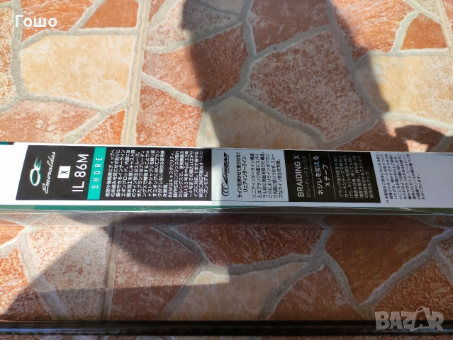 Въдица Инлайн Daiwa Япония , снимка 6 - Въдици - 54807349